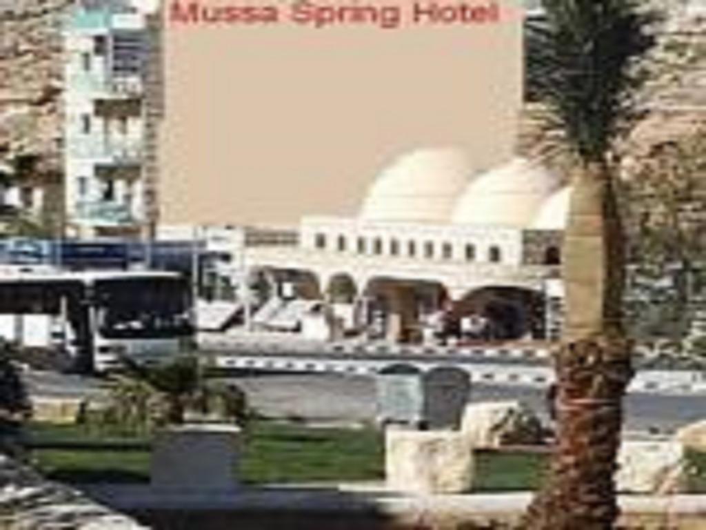 Mussa Spring Hotel Вади Муса Екстериор снимка