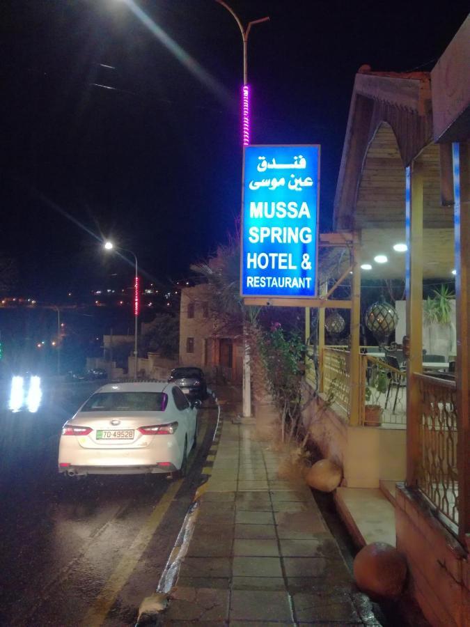 Mussa Spring Hotel Вади Муса Екстериор снимка